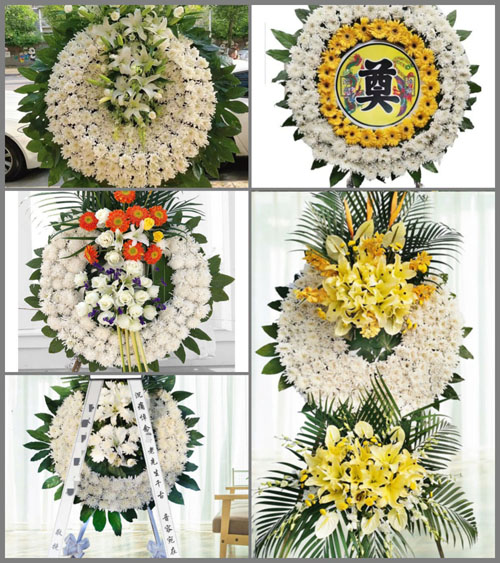 广东揭阳市普宁市大坝镇顶深水村花圈速递